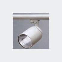 Projecteurs cylindriques pour rail triphasé | Domotec