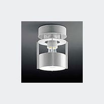 Plafonniers cylindriques à encastrer ou en saillie | Magasin