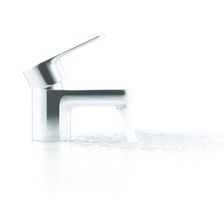 Ligne de robinetterie pour cuisine et salle de bain | July