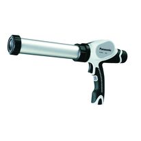 Pistolet d'injection sans fil avec recul automatique | Pistolet d'injection