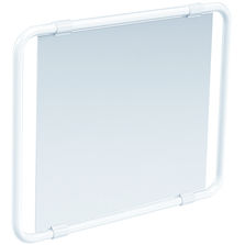 Miroir multidirectionnel à cadre en aluminium | Miroir orientable 047601