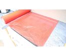 Film multi-usage rouge / Protection Multi-surfaces dures | KP-FILM-MTU06100