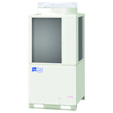 Climatisation à débit réfrigérant variable 3 tubes | Flow Logic 3i-410