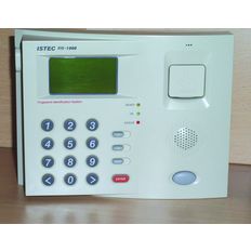 Contrôle d'accès biométrique à interphone intégré | FIS 1 000