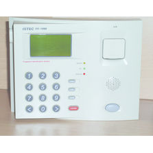 Contrôle d'accès biométrique à interphone intégré | FIS 1 000