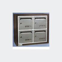 Boîtes avec coffre acier | Gamma acier