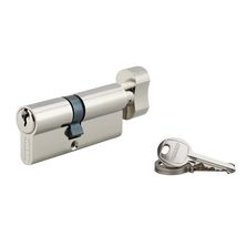 Cylindre à bouton 40 x 30 mm nickelé 3 clés