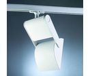 Projecteur orientable sur rail, patère ou en applique | Prado