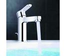 Mitigeur de lavabo économique | New road E