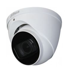 Caméra CVI dôme de surveillance 2Mpix (HDW8) | DAHUA HAC-HDW2241T-Z-A