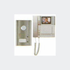 Portier vidéo pour villa avec fonction répondeur-enregistreur | 312414 / 312424