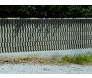 Bloc béton pour murs antibruit | Betophone