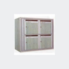 Boîtes aux lettres collectives à caisson et façades mélaminés pour l'intérieur | Décostyl