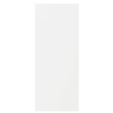 Porte Romy Recoupable Prépeint Blanc | LAPEYRE SERVICES