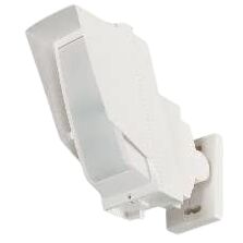 Détecteur infrarouge extérieur 24 m | HX-80NAM OPTEX filaire anti-masque