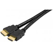 Cordon HDMI Haute Vitesse avec Ethernet or - 5m | Réf. 128921 