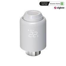 Tête thermostatique connectée Zigbee universelle | Silumen