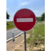 Panneau sens interdit B1 Ø450 mm classe 2 | 1-02-2-029a4